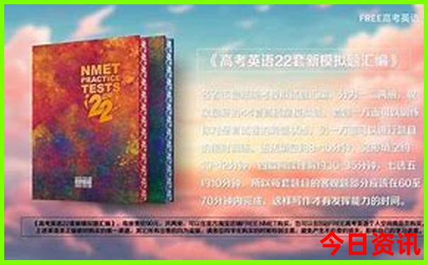 阿拉尔旅游最值得去的景点