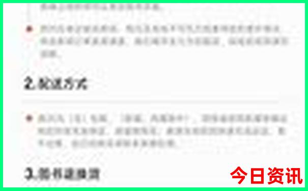 贵阳市区有什么好玩的地方